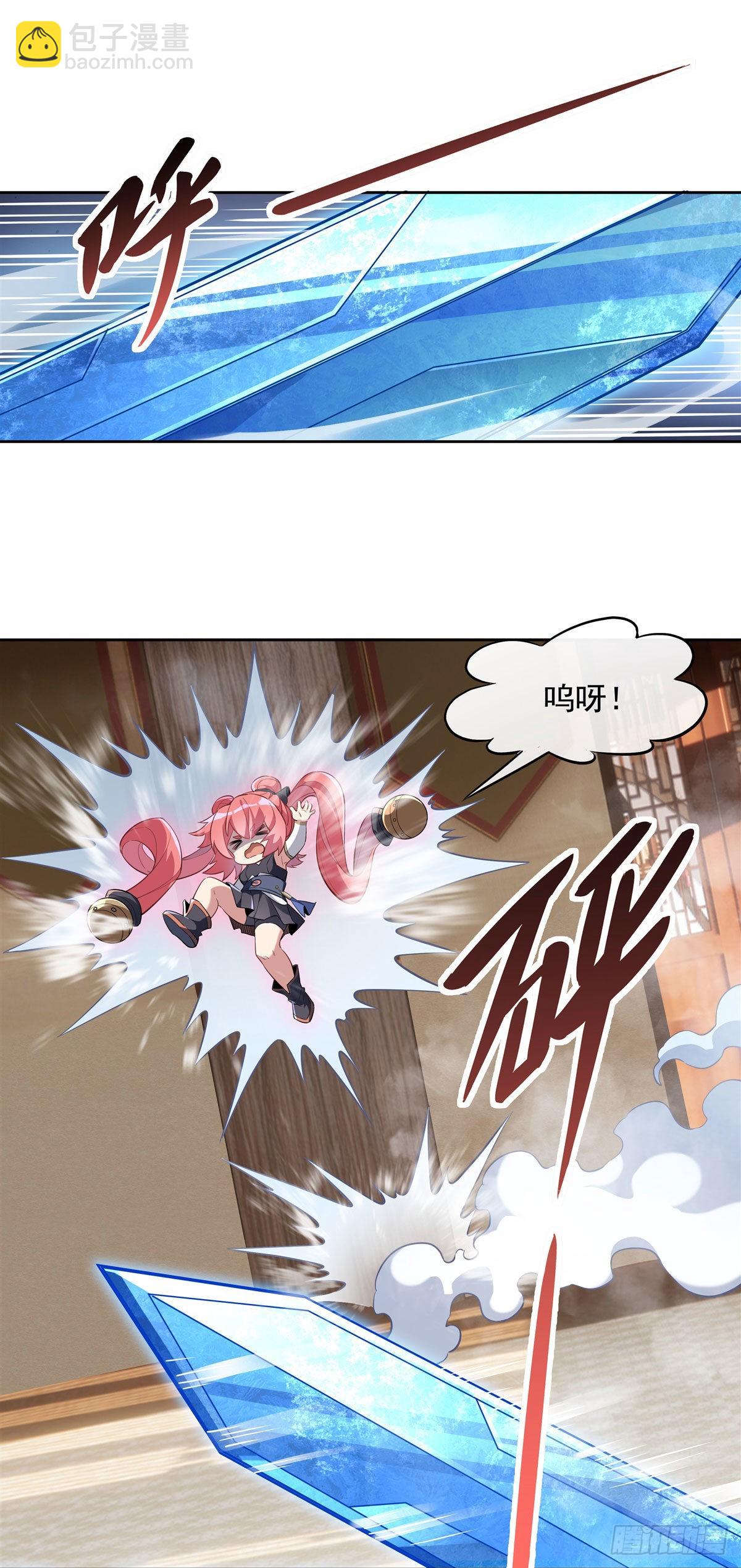 第104话 百年之期已到2