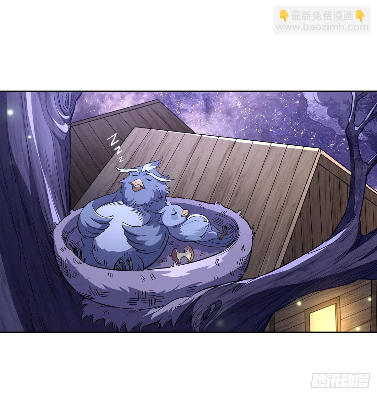 第104话 百年之期已到26