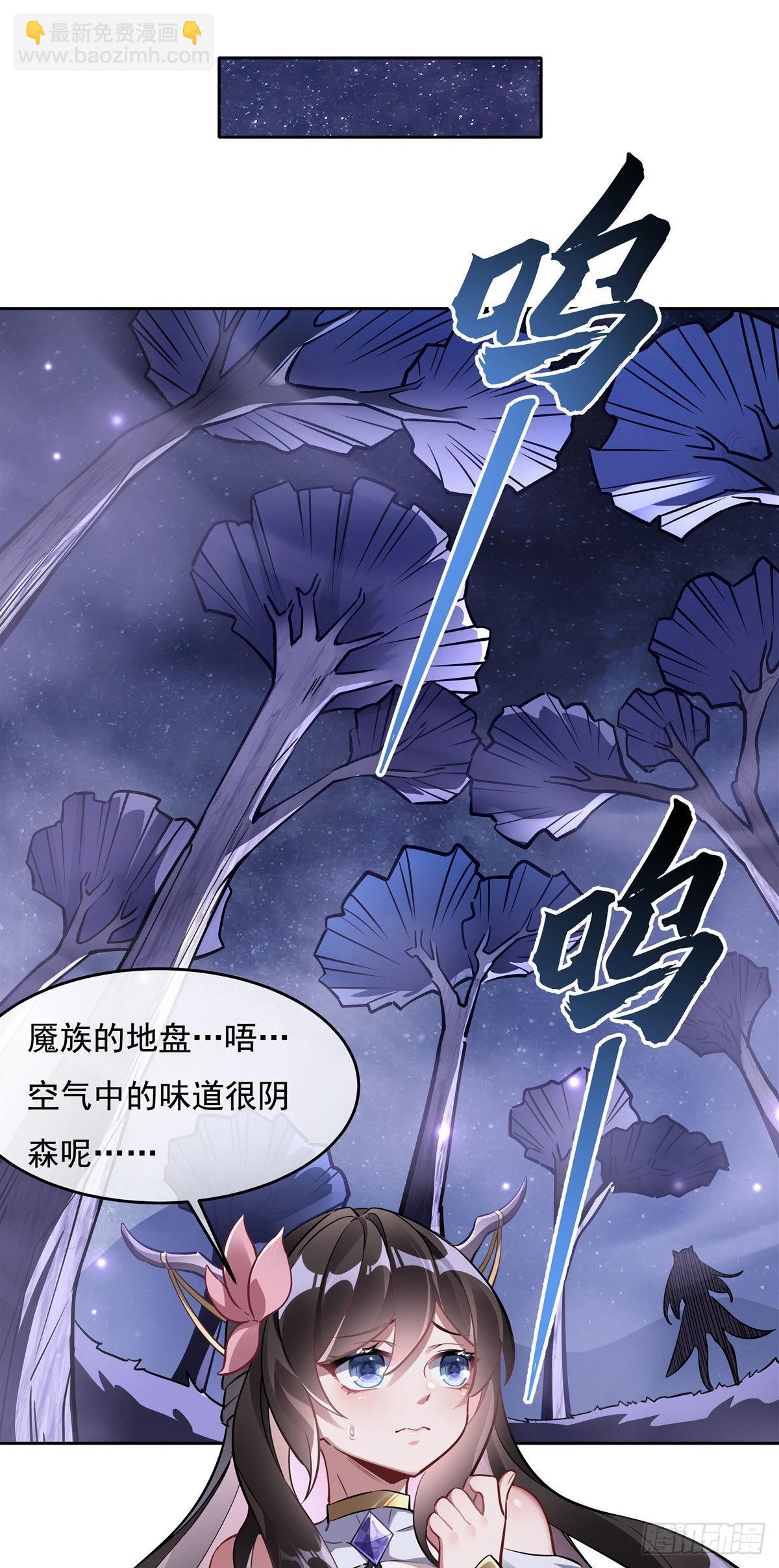 第104话 百年之期已到37