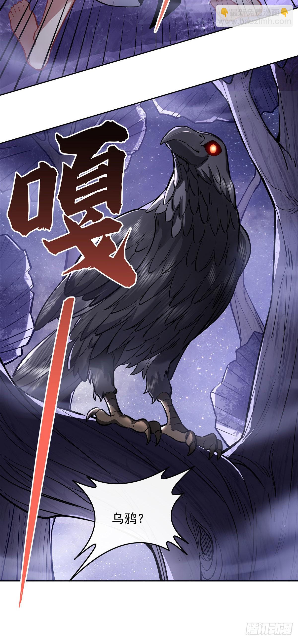 第104话 百年之期已到43