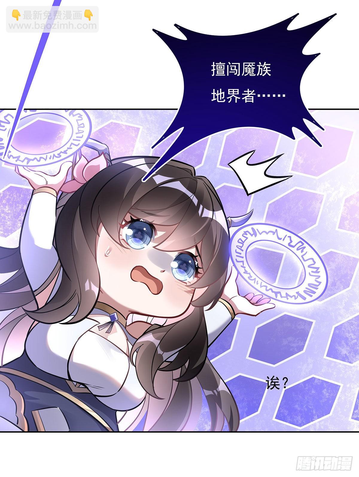 第104话 百年之期已到48