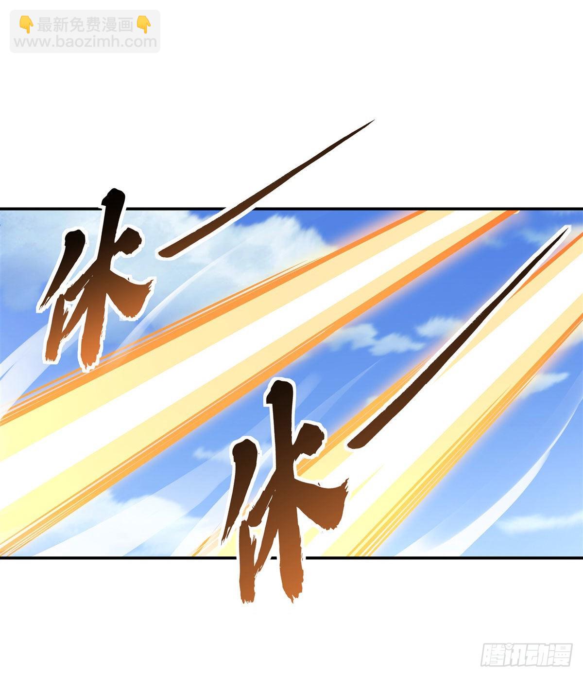 第107话 友好交流20
