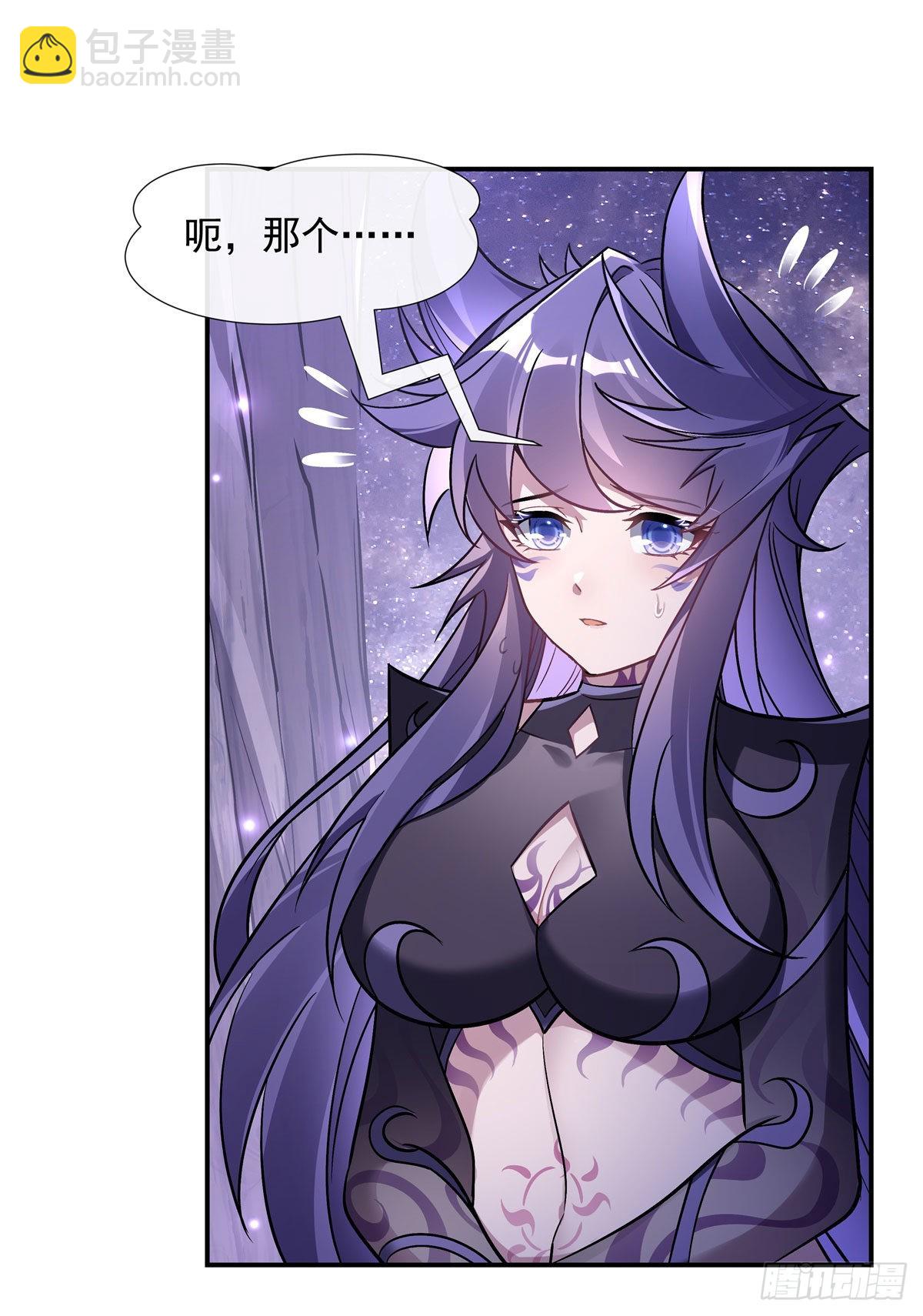 第107话 友好交流27