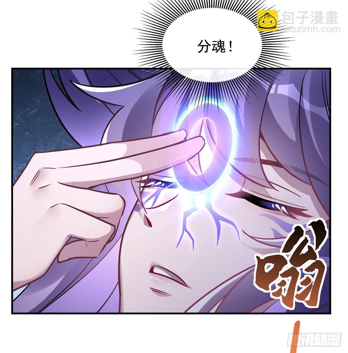 第107话 友好交流35