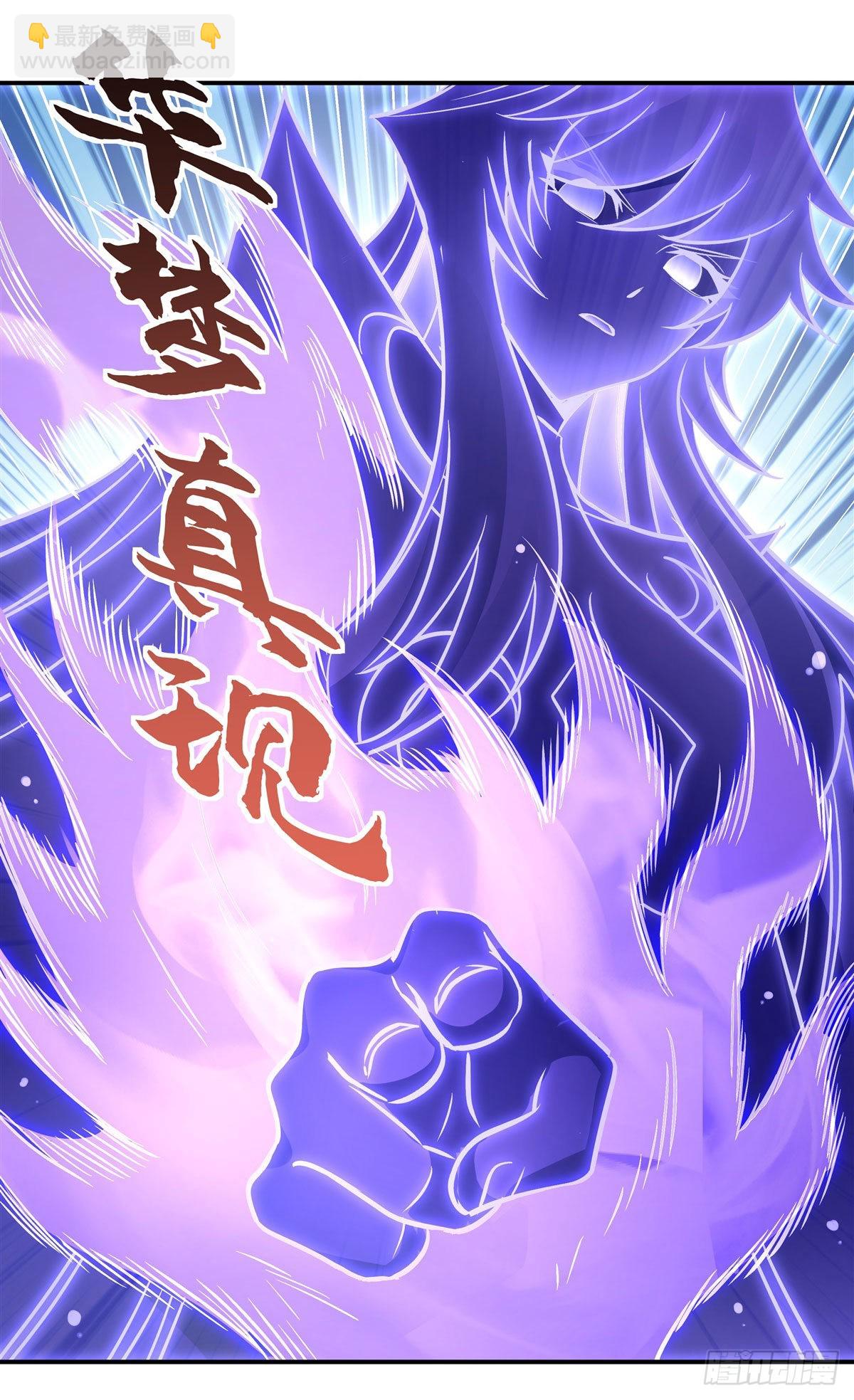 第107话 友好交流42