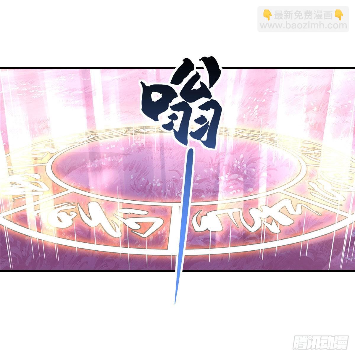 第109话 守护云梦泽2