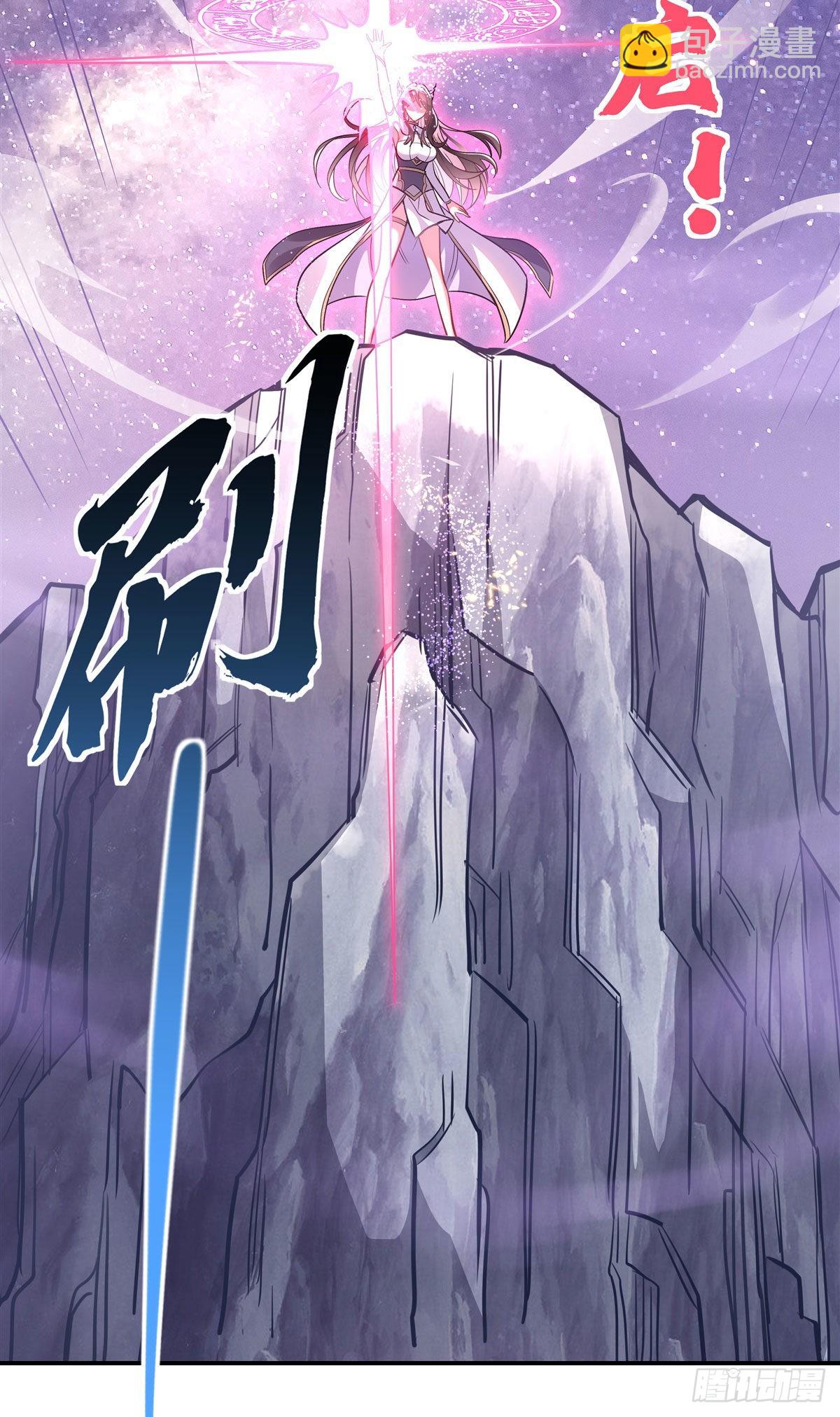 第109话 守护云梦泽37