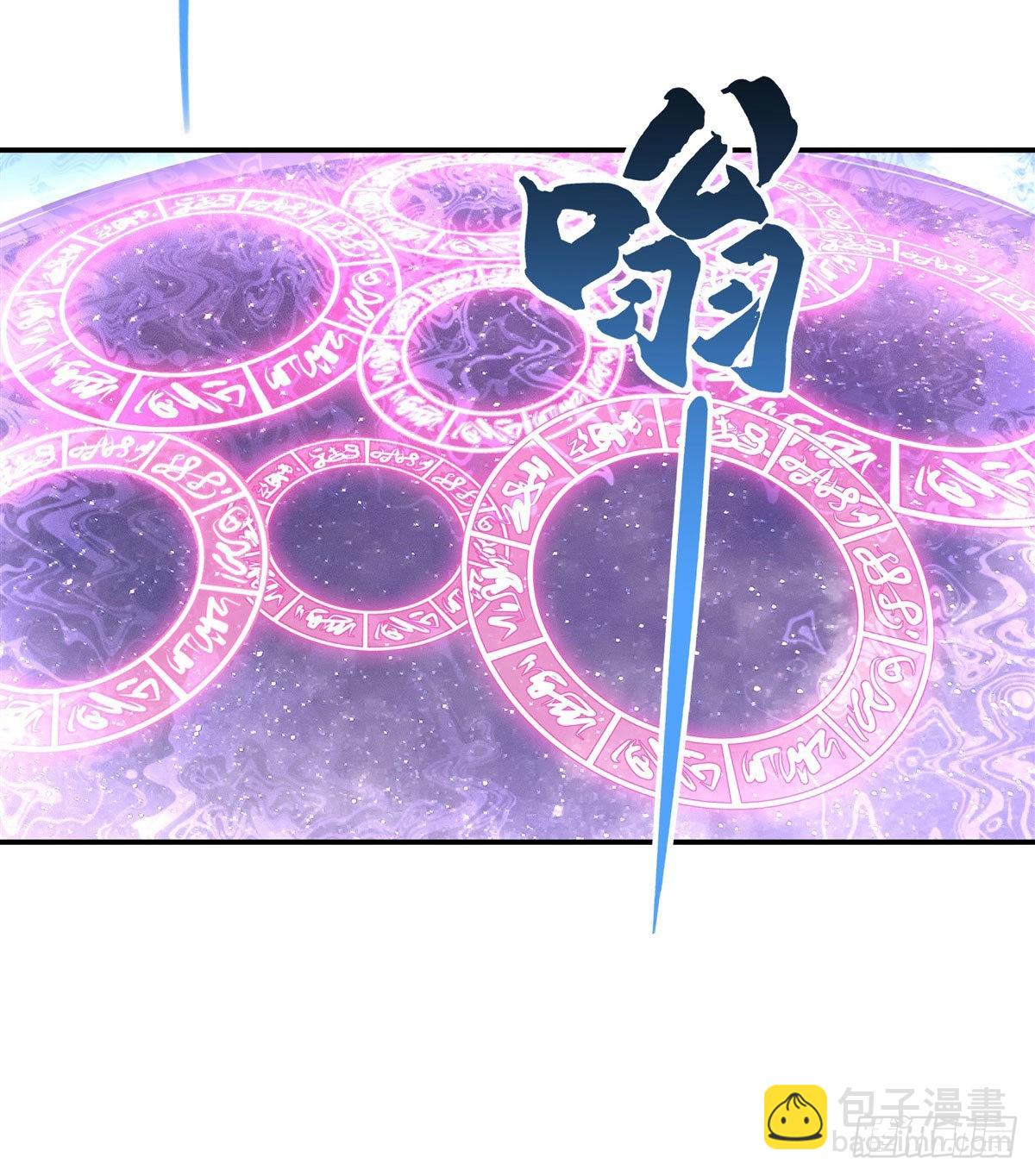 第109话 守护云梦泽38