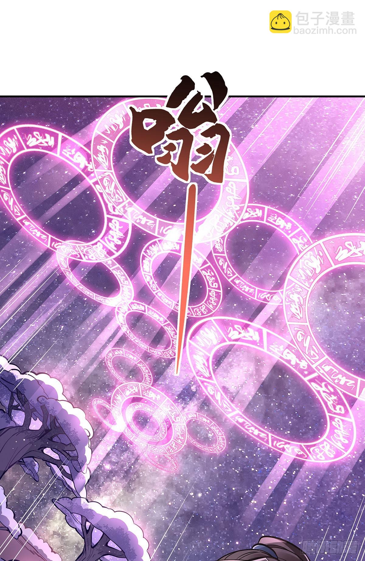 第109话 守护云梦泽39