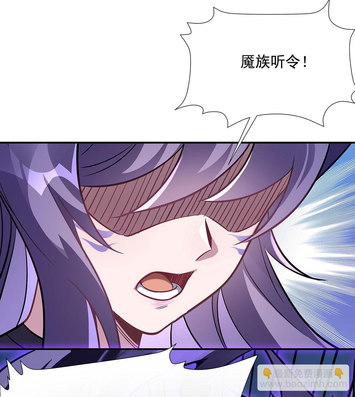 第109话 守护云梦泽42