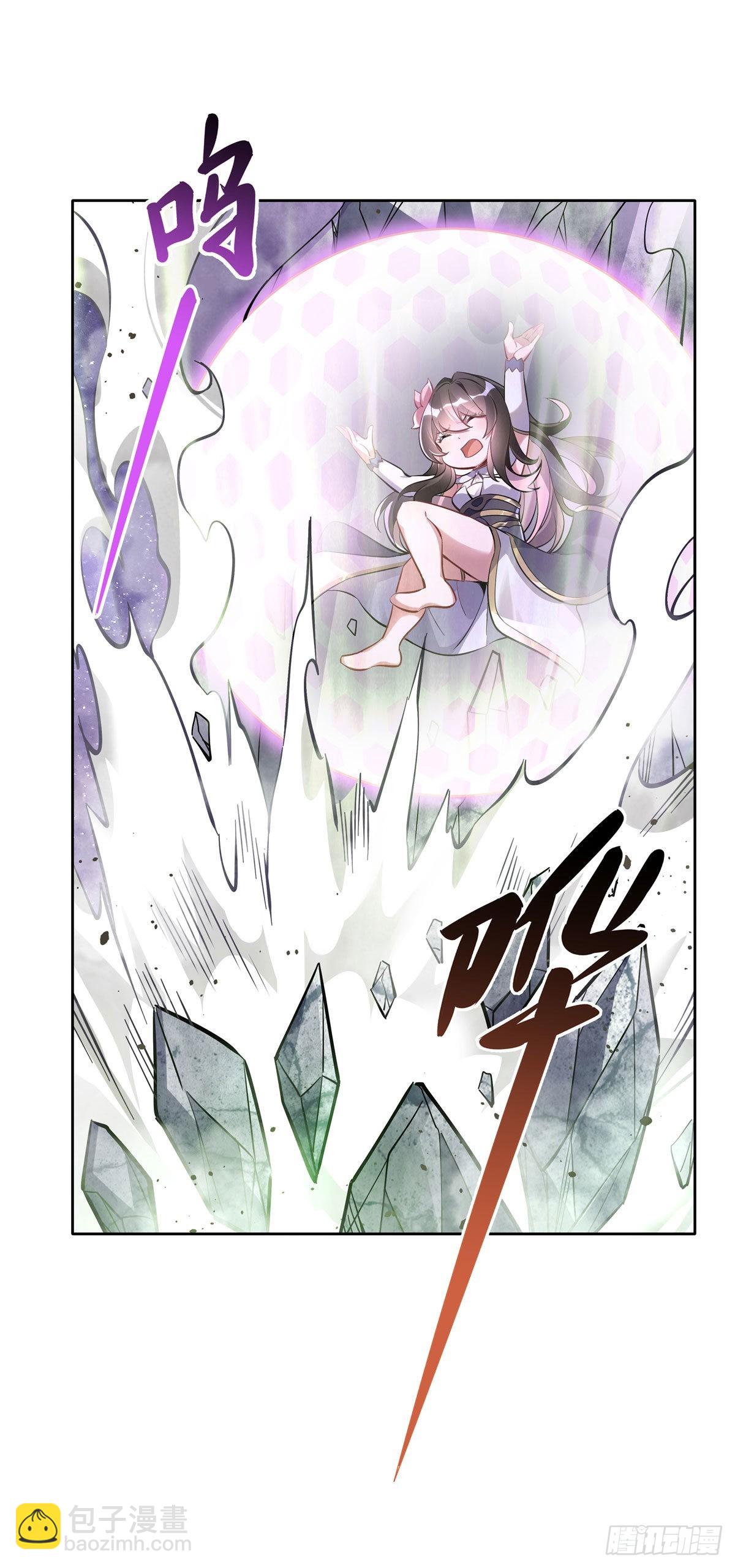 第110话 天玄圣主16