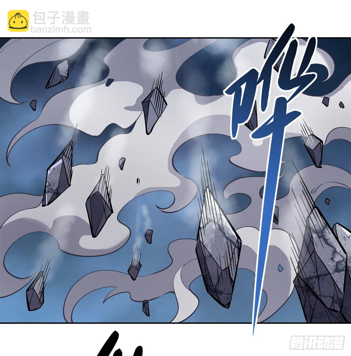 第110话 天玄圣主40