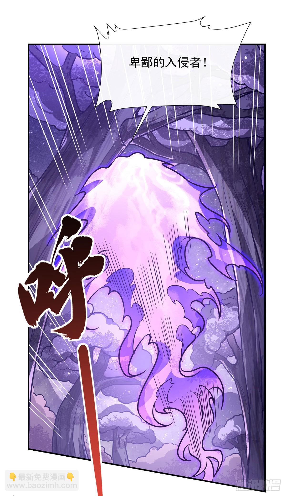 第111话 月姨，危13