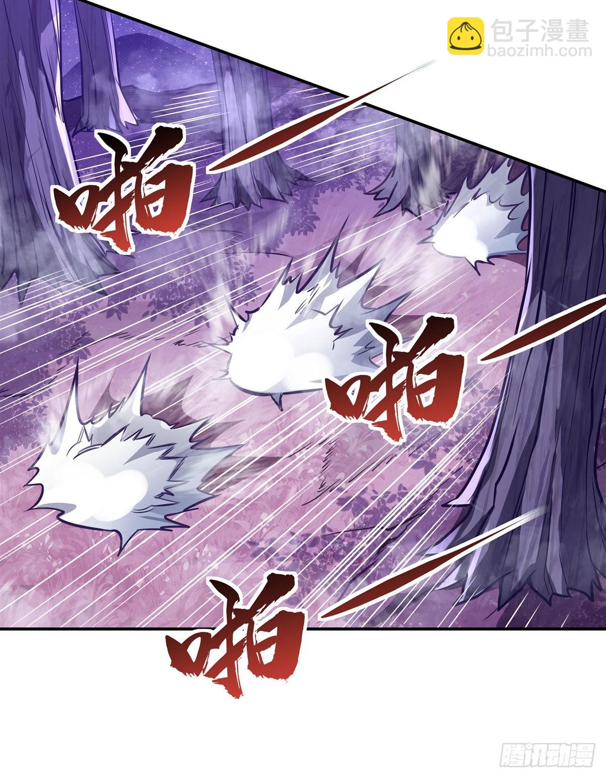 第111话 月姨，危17