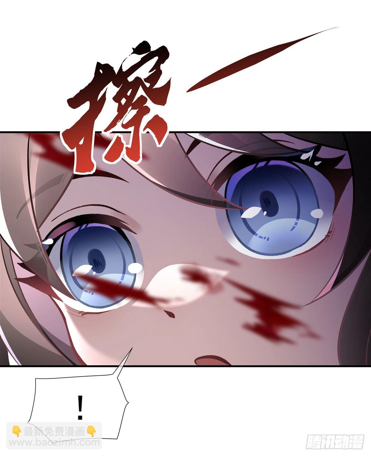 第111话 月姨，危24