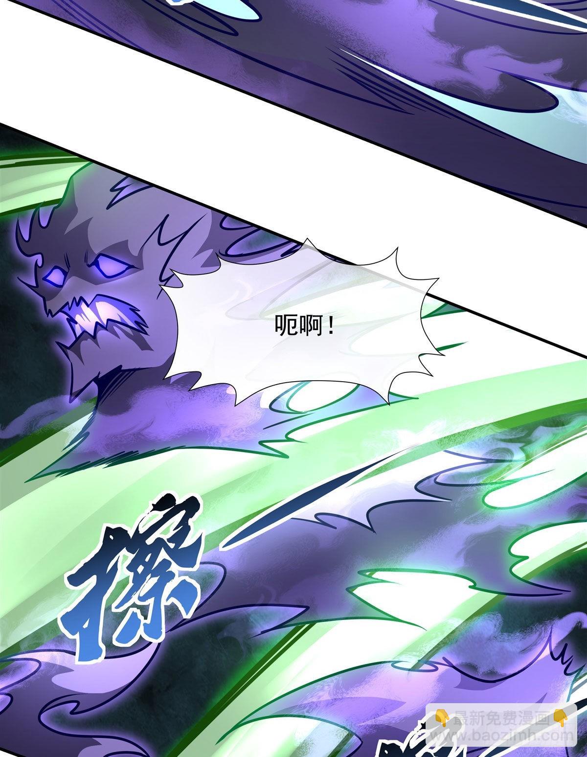 第111话 月姨，危27