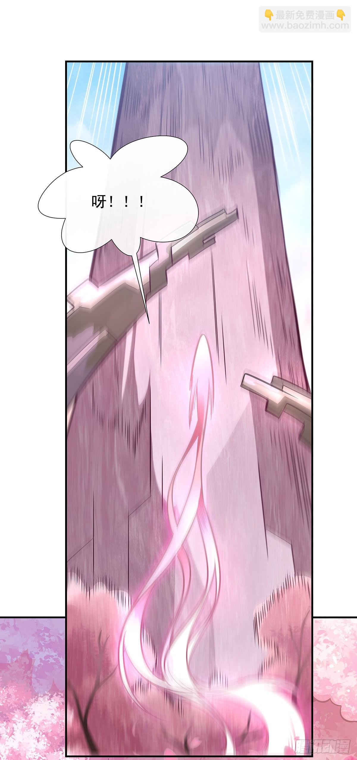 第111话 月姨，危46