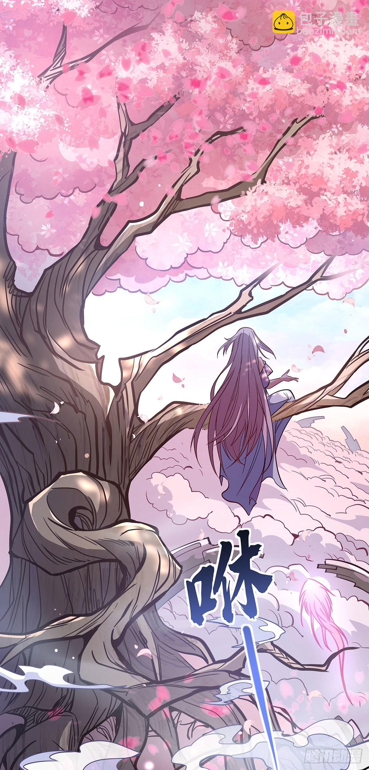 第111话 月姨，危51