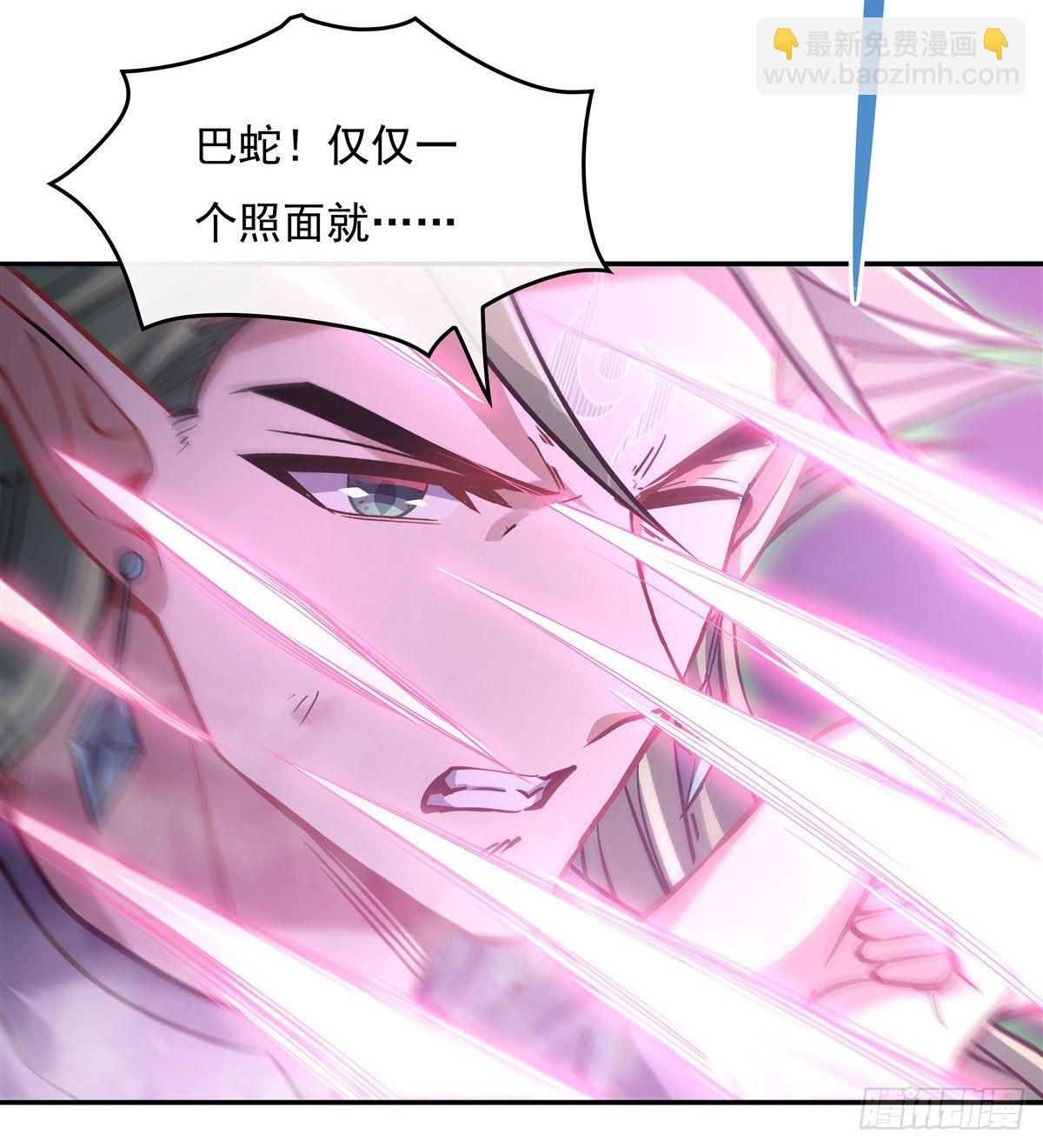 第112话 百花葬20