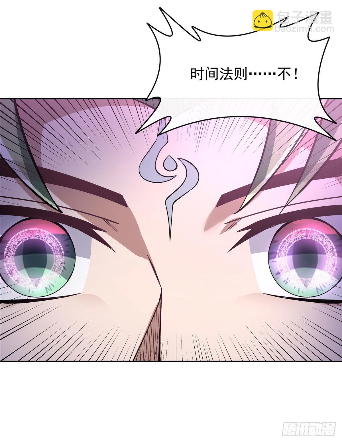 第112话 百花葬27