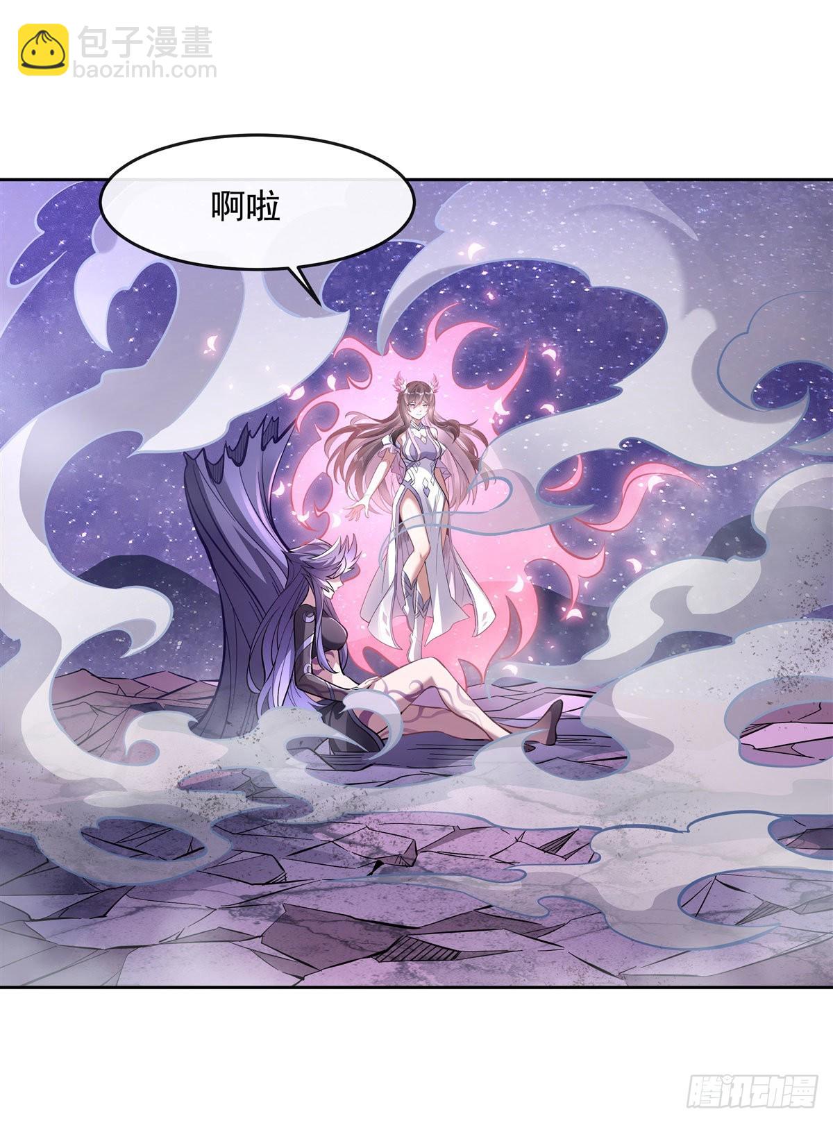 第112话 百花葬7