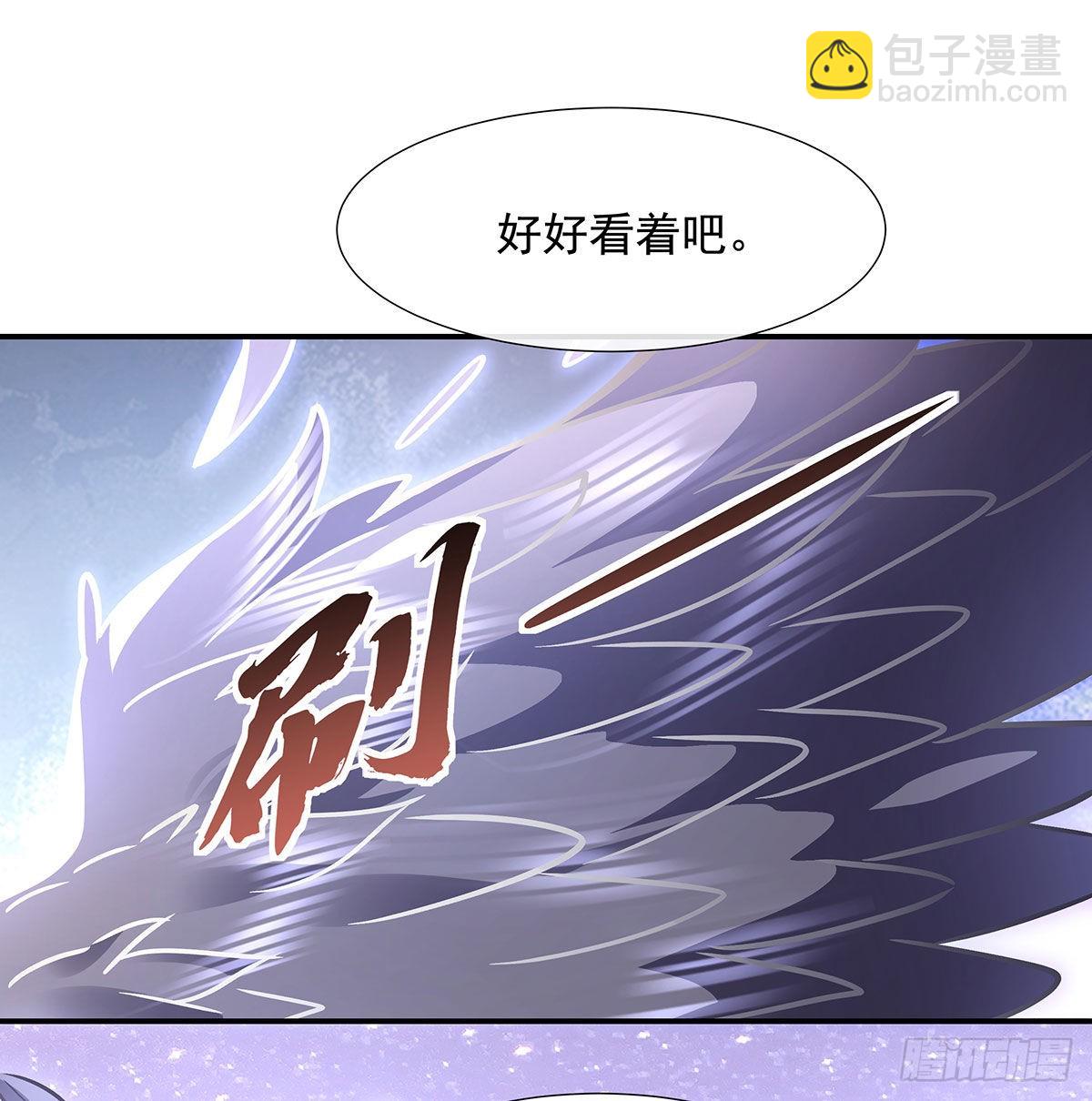 第113话 魇族真容44