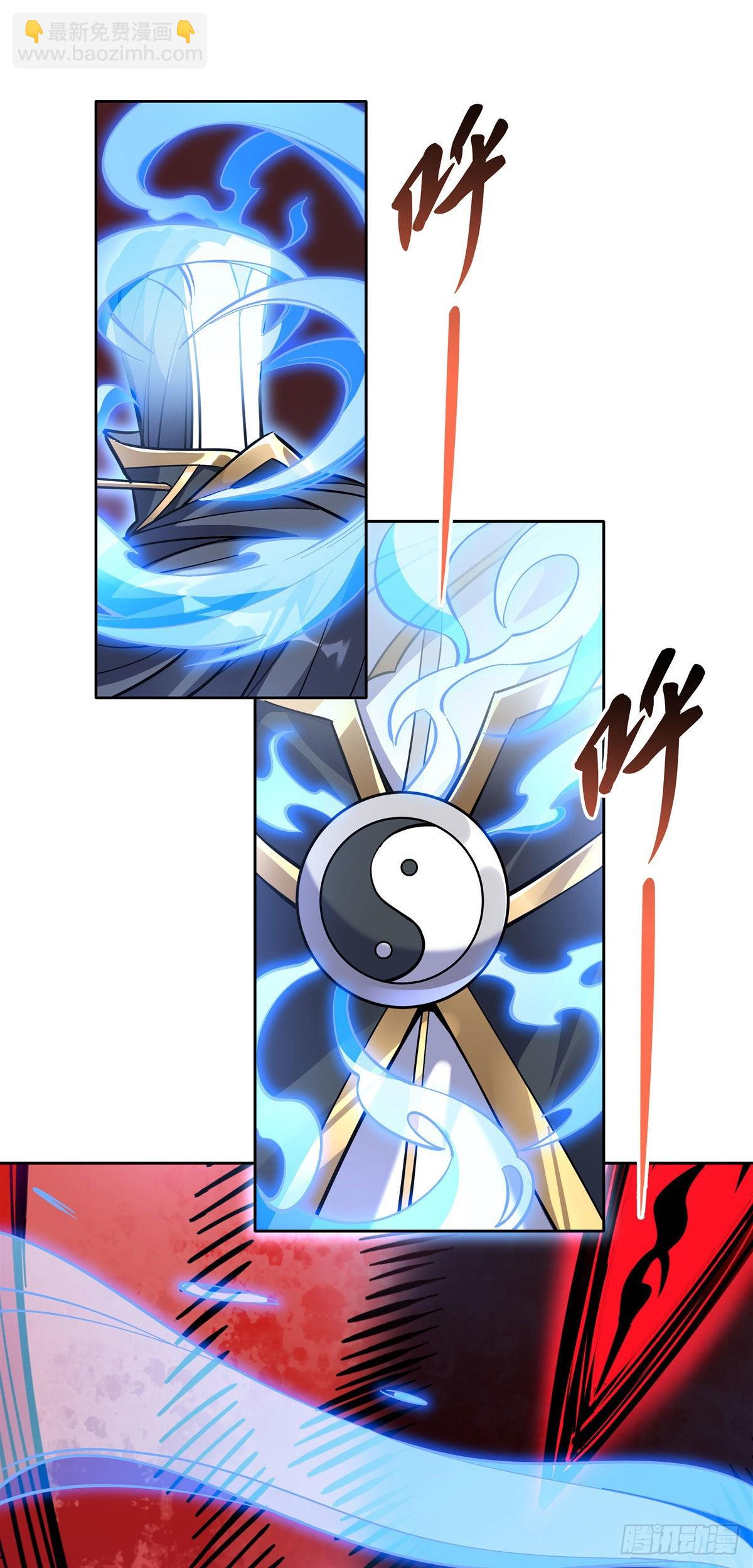 第114话 主从契约38