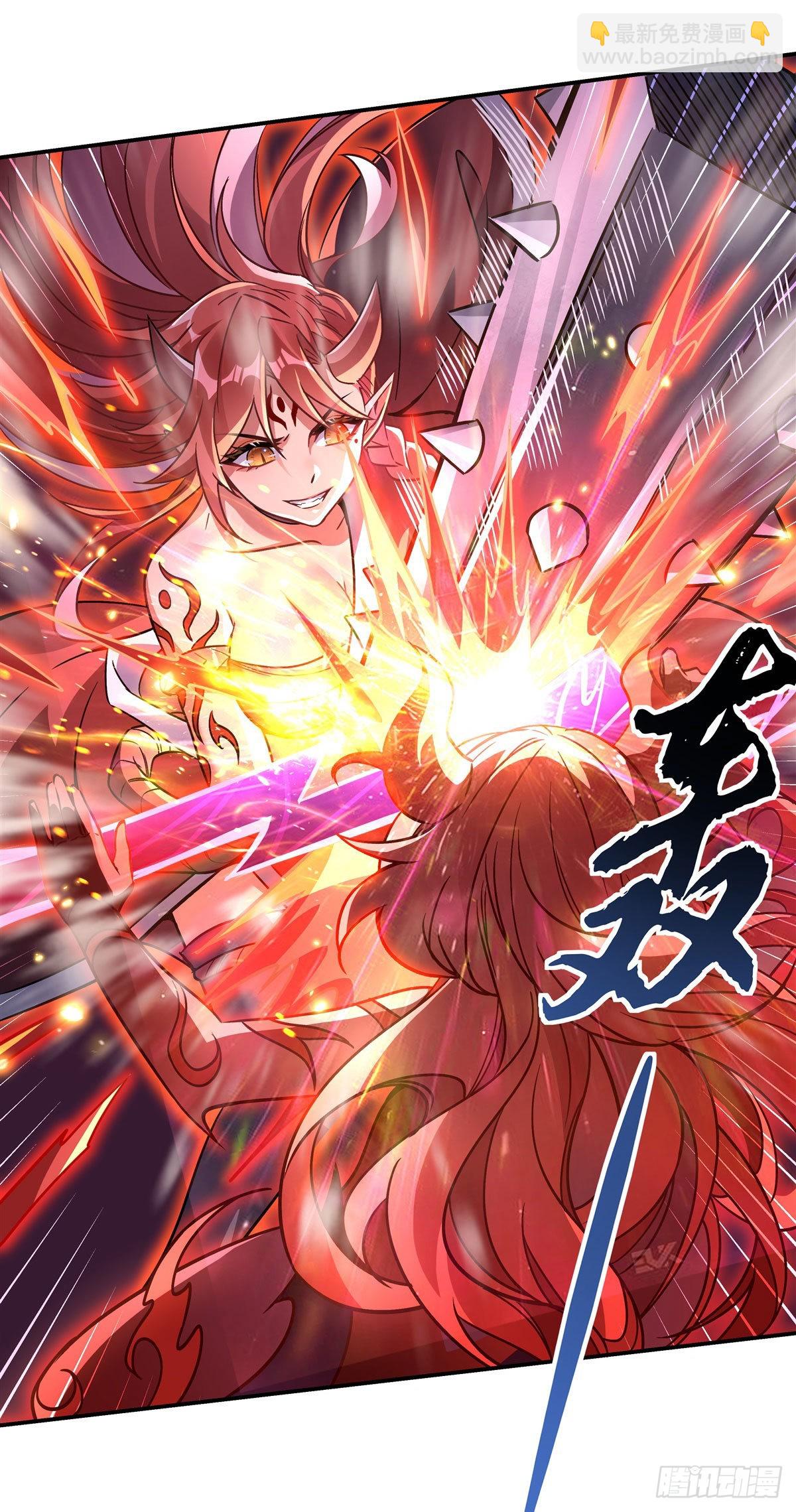 第115话 给你一棒槌11