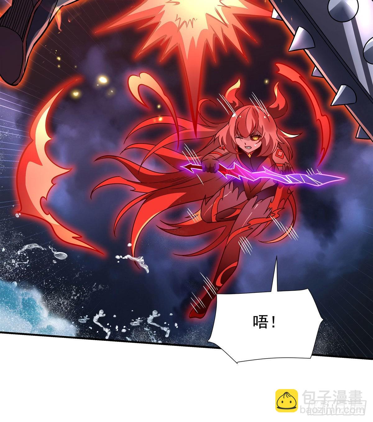 第115话 给你一棒槌13
