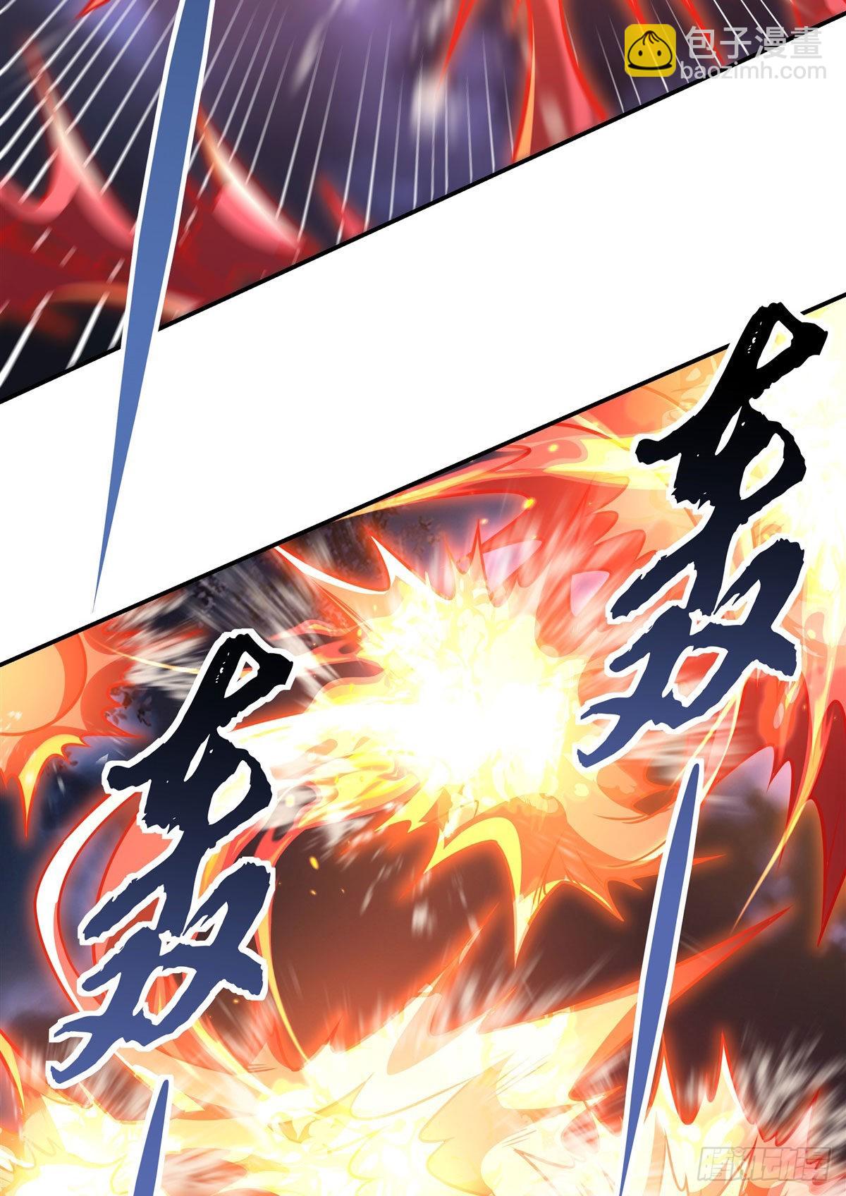 第115话 给你一棒槌16