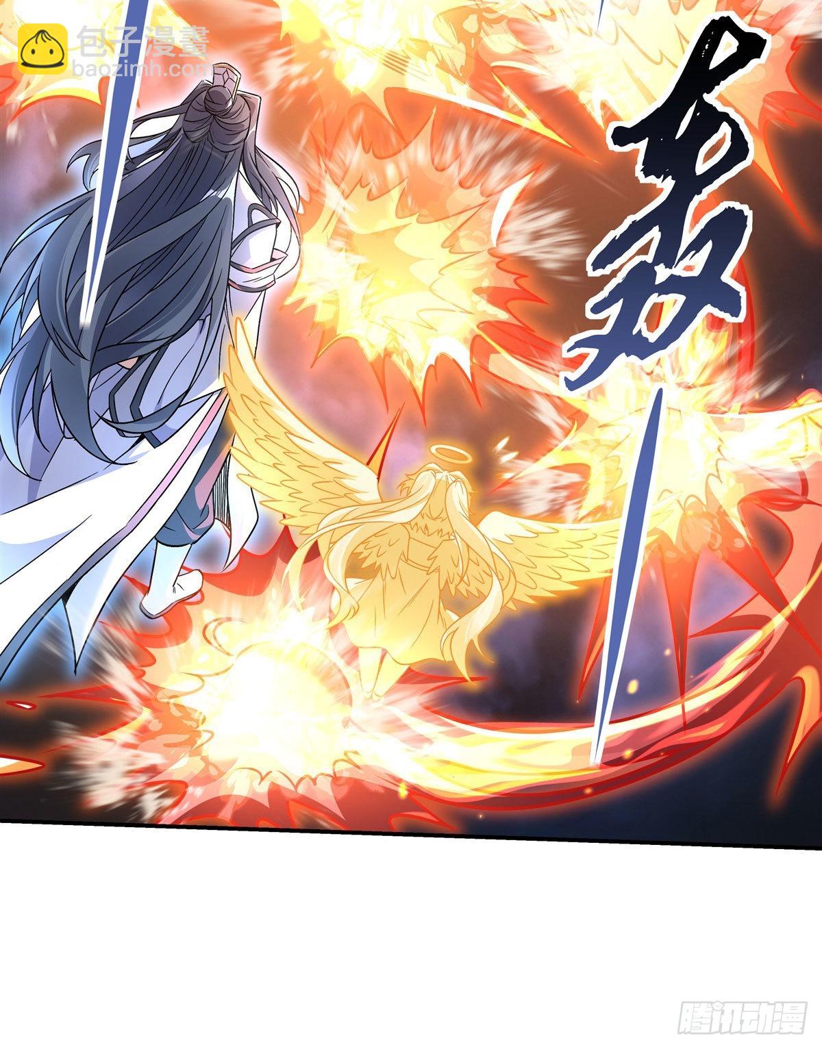 第115话 给你一棒槌17