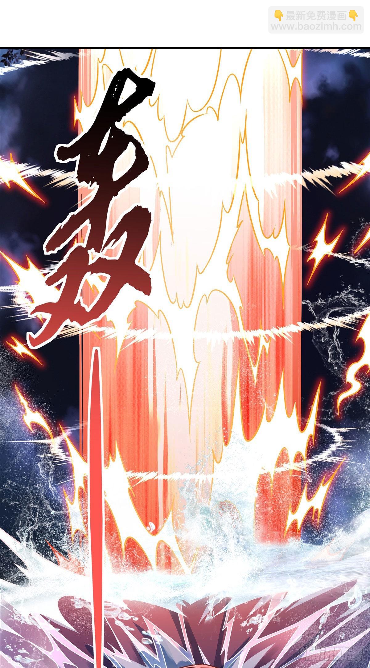 第115话 给你一棒槌23