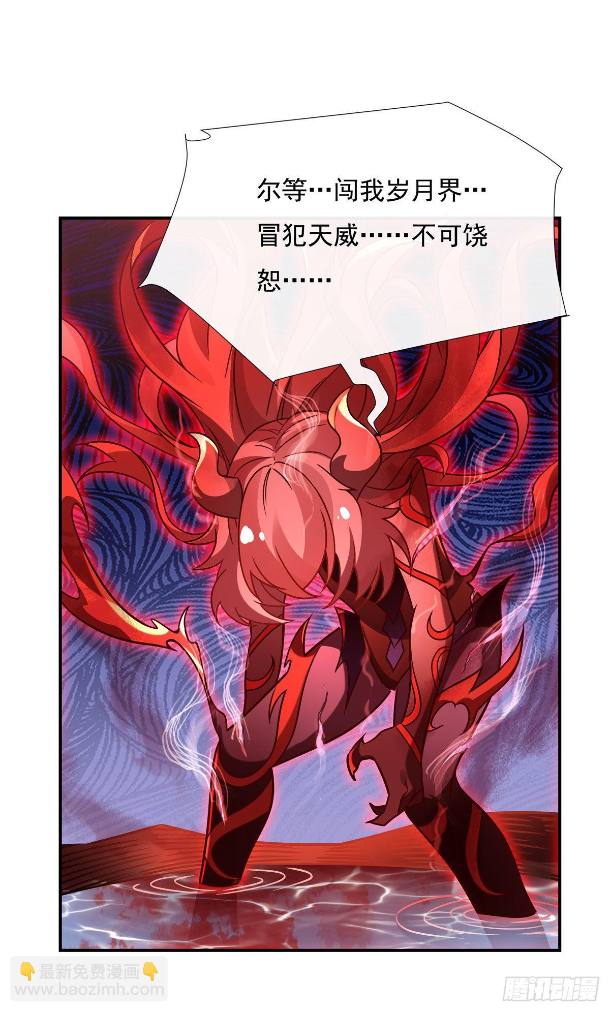 第115话 给你一棒槌27