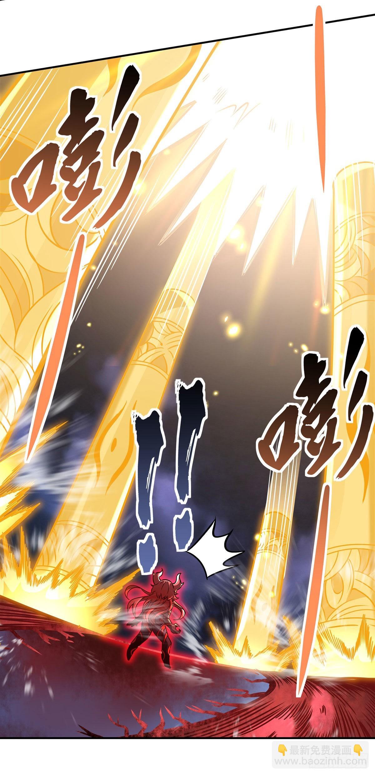 第115话 给你一棒槌33