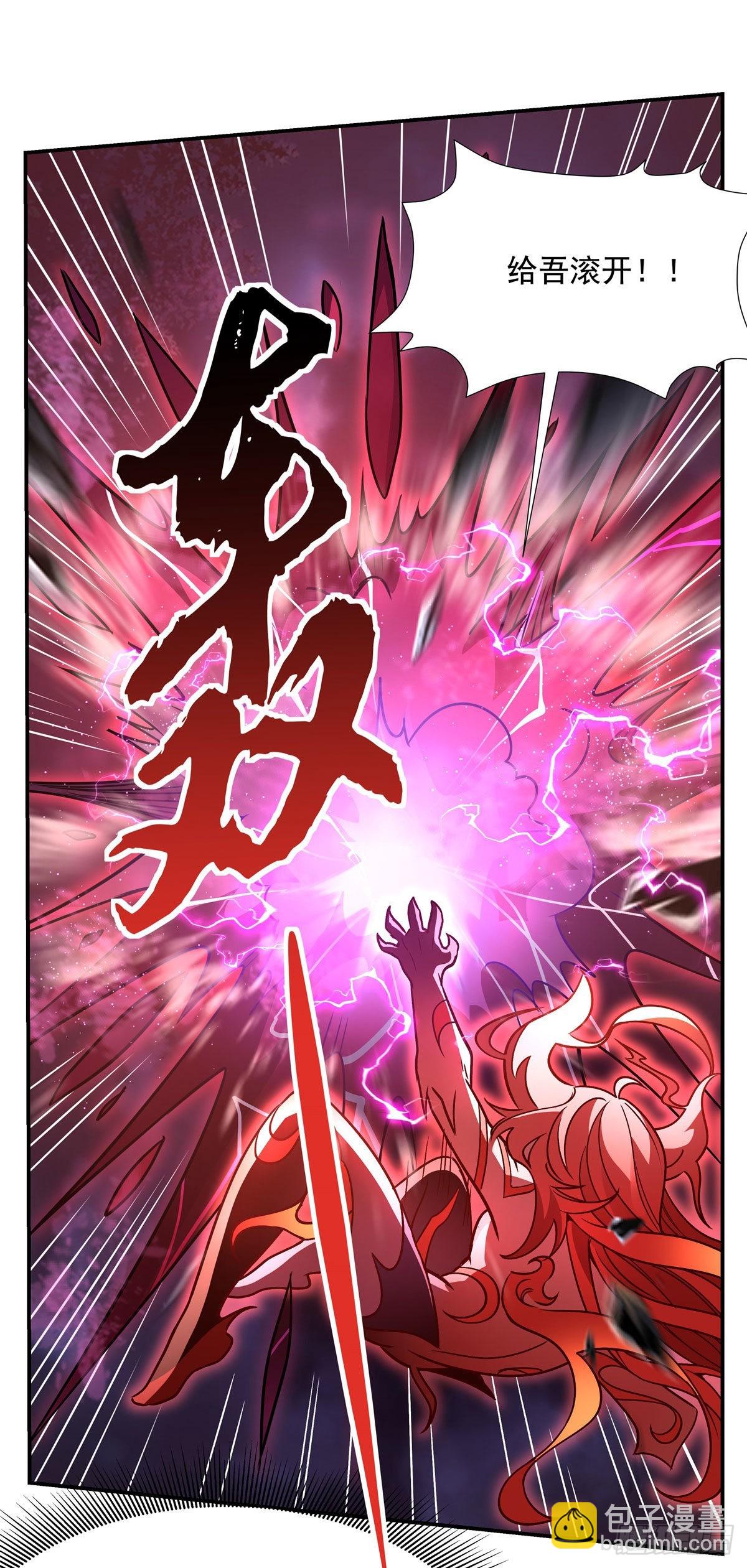 第115话 给你一棒槌4