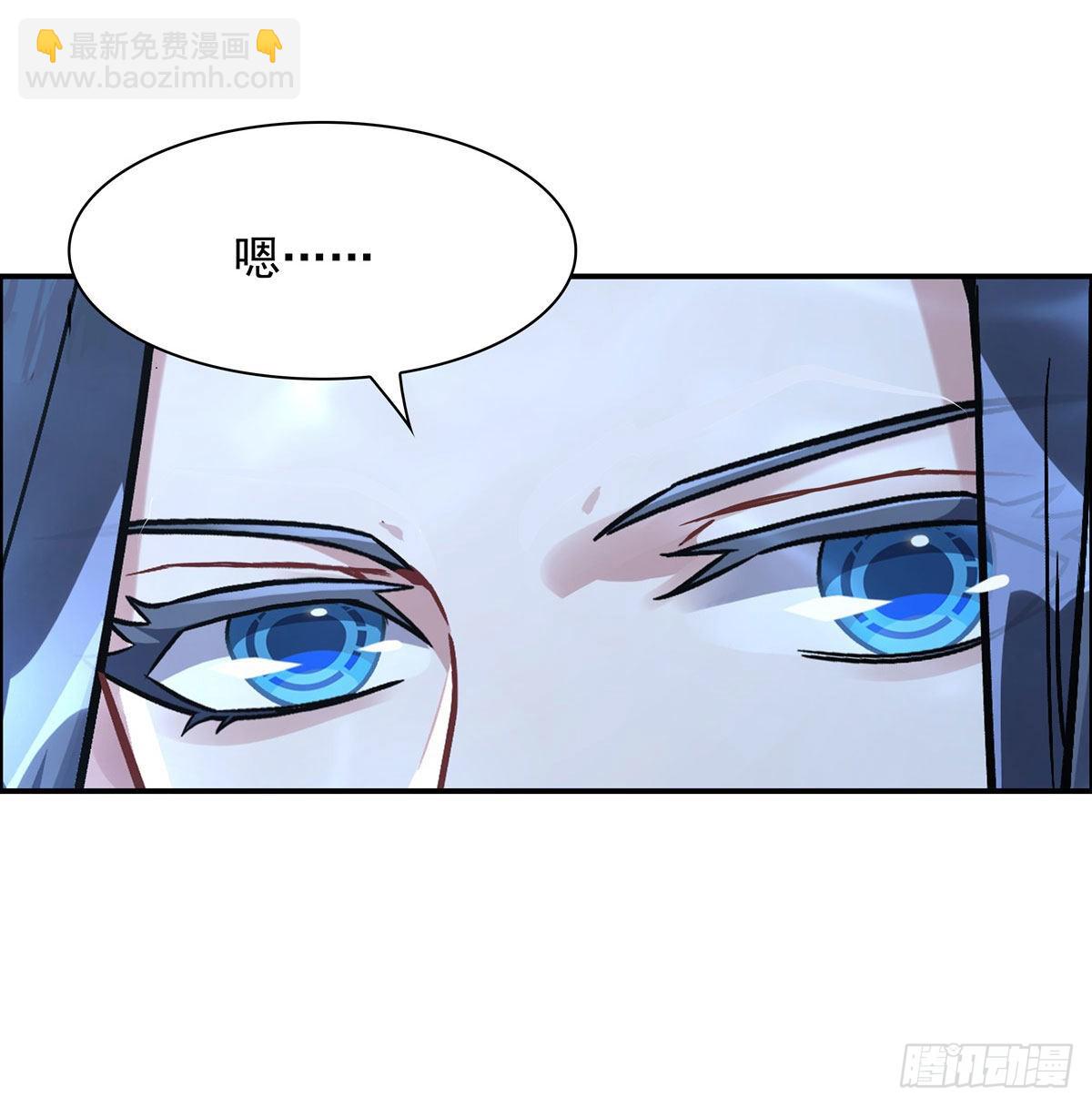 第117话 阵法就是爆炸26