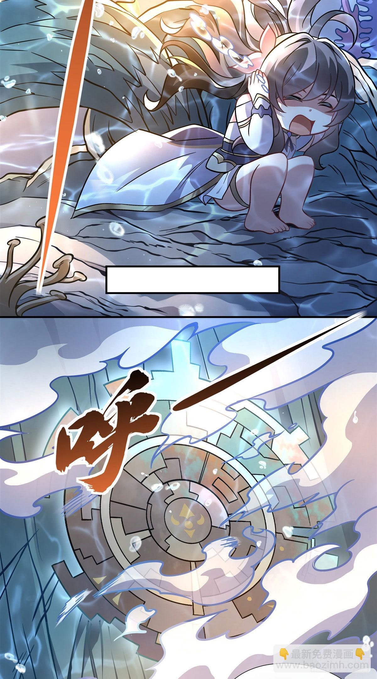 第117话 阵法就是爆炸29