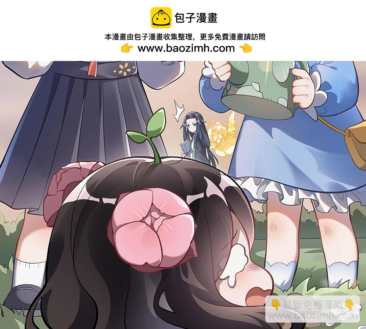 第118话 小小歌军团出击1
