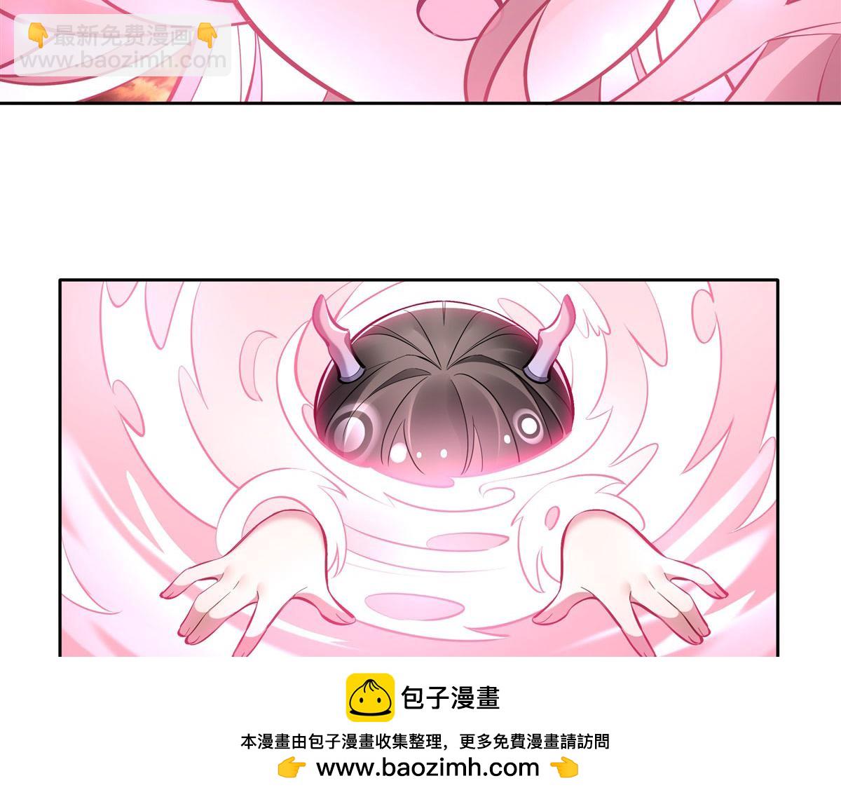 第118话 小小歌军团出击107