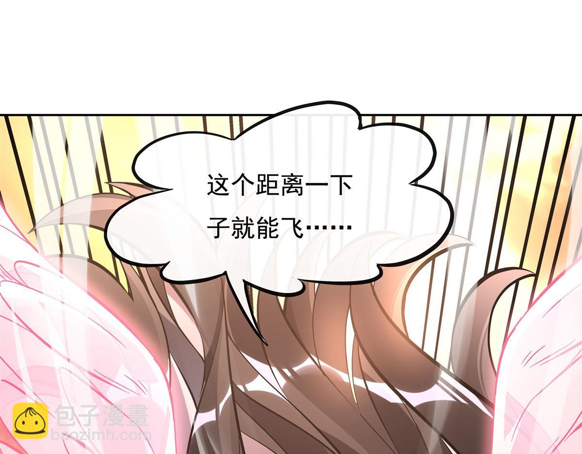 第118话 小小歌军团出击30