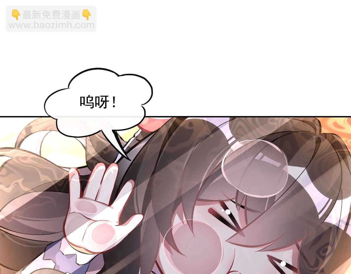 第118话 小小歌军团出击34