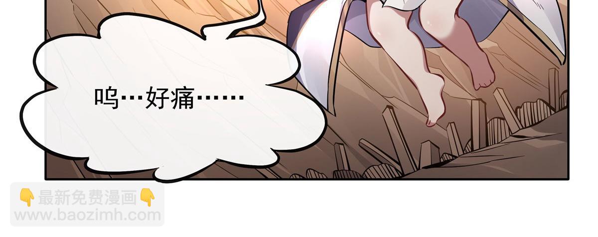 第118话 小小歌军团出击38