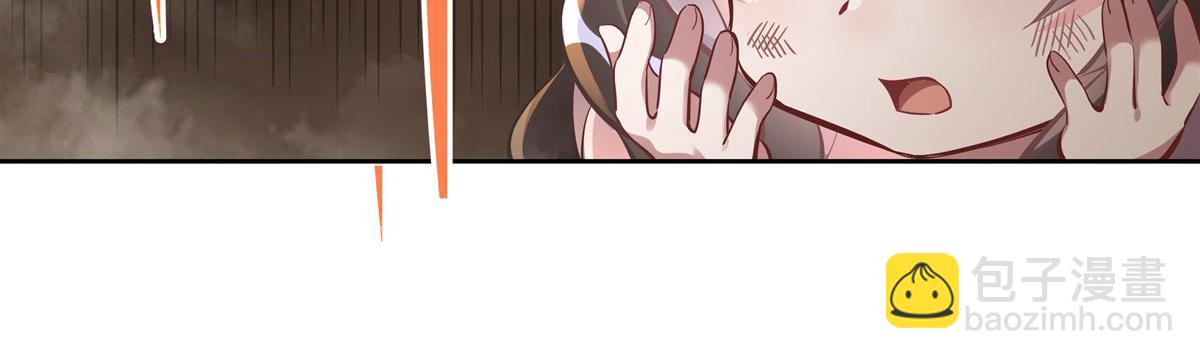 第118话 小小歌军团出击40