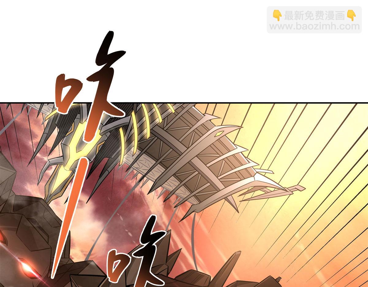第118话 小小歌军团出击41