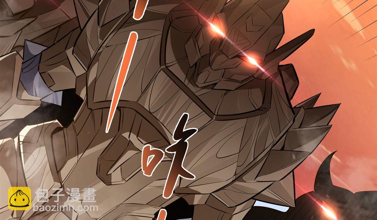 第118话 小小歌军团出击42