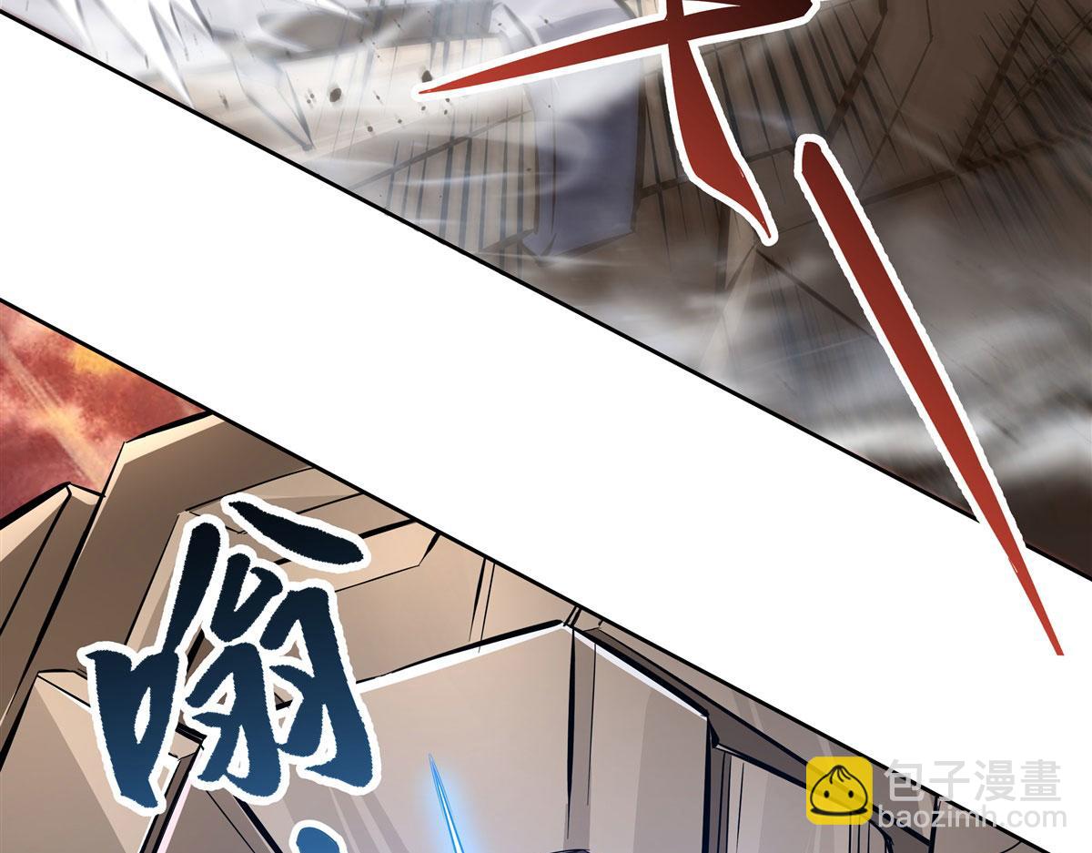 第118话 小小歌军团出击55