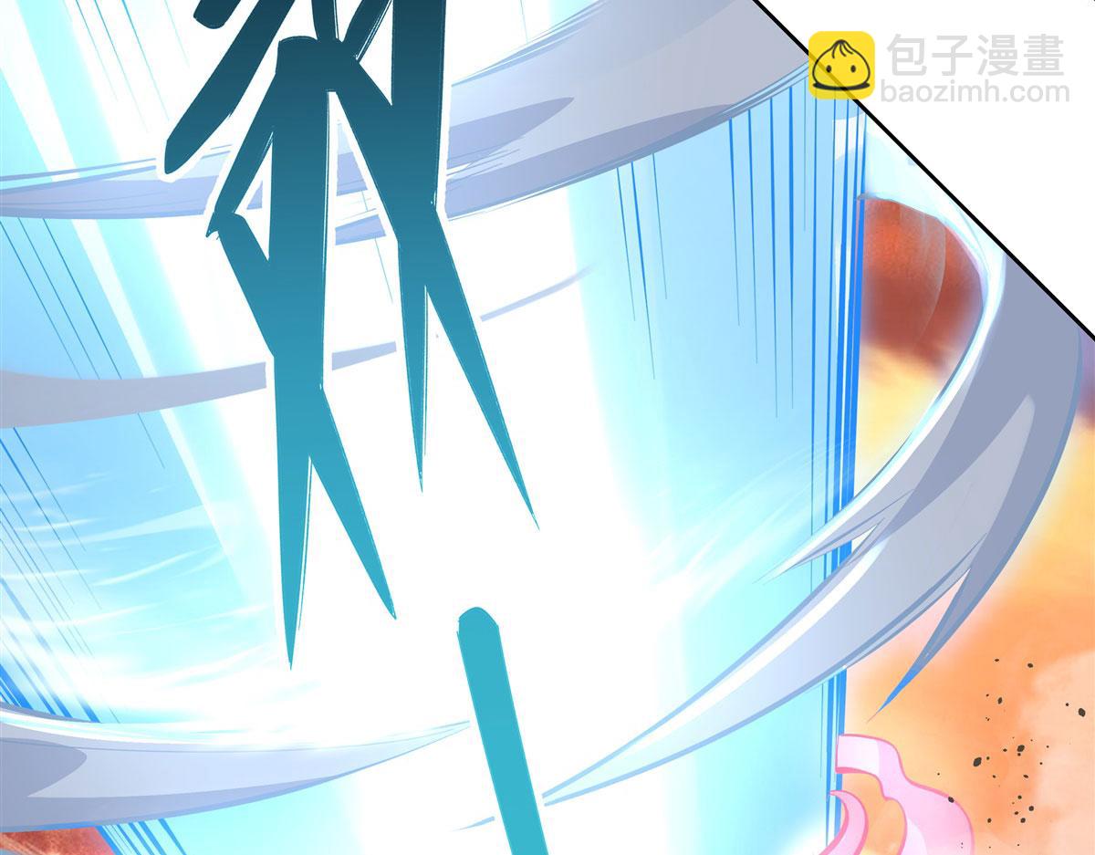 第118话 小小歌军团出击61