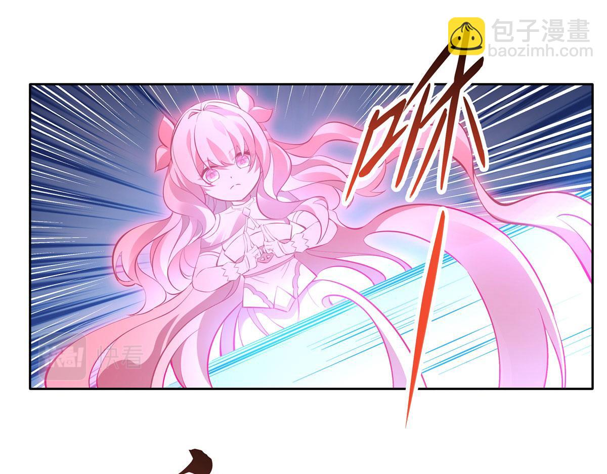 第118话 小小歌军团出击64