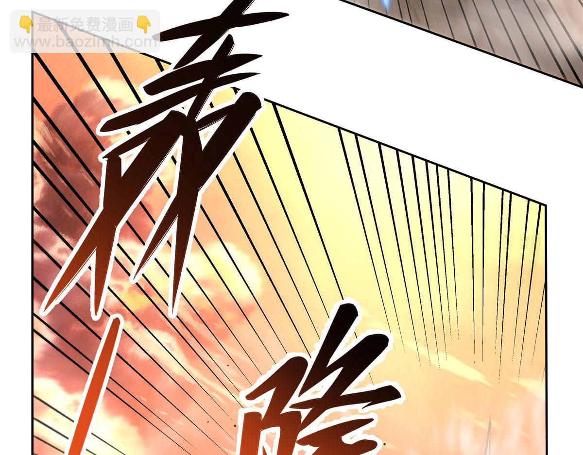 第118话 小小歌军团出击73