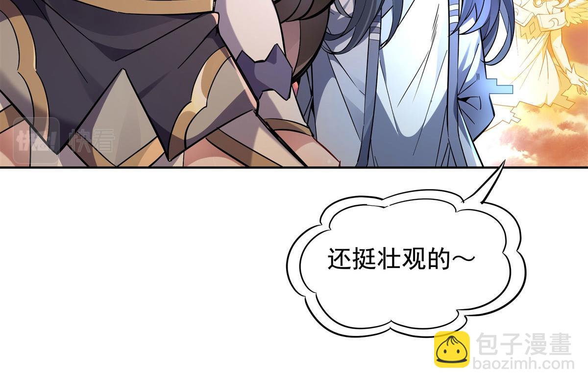 第118话 小小歌军团出击8